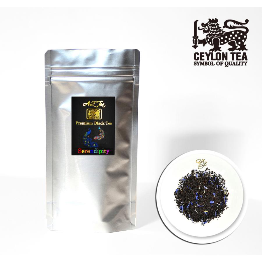 紅茶 茶葉 100g  Serendipity セレンディピティー マルコポーロ  スリランカ紅茶局認定 スリランカ大統領賞受賞ブランド AZ Tea｜serendivatheteashop