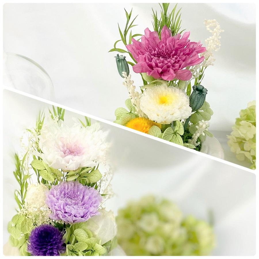 プリザーブドフラワー 仏花 お供え花 お線香 コンパクト 初七日 四十九