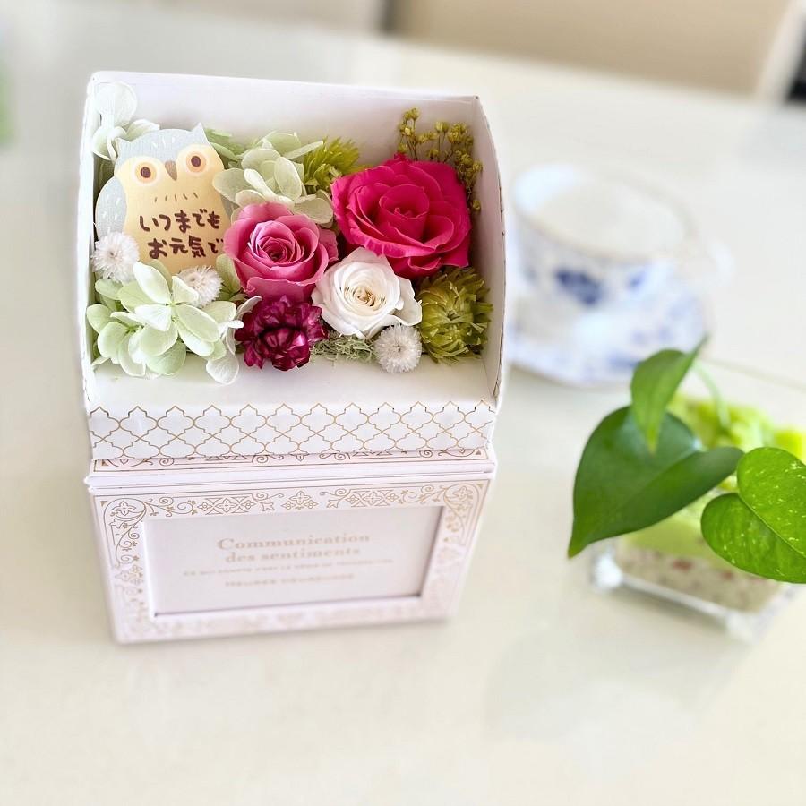 プリザーブドフラワー お花 敬老の日 お誕生日プレゼント 母の日 花