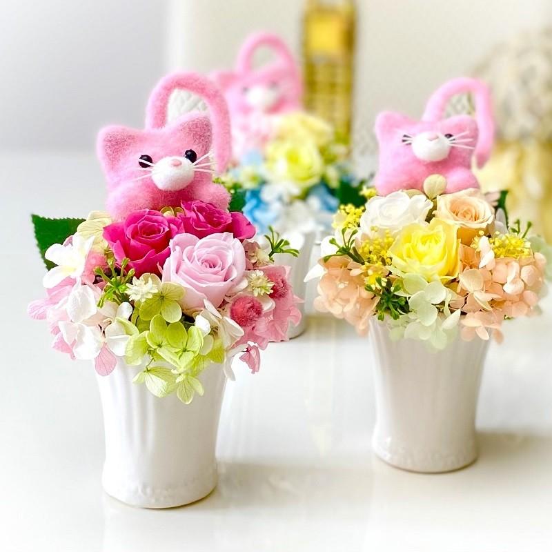 プリザーブドフラワー お花 ネコ お誕生日 プレゼント 母の日 結婚出産