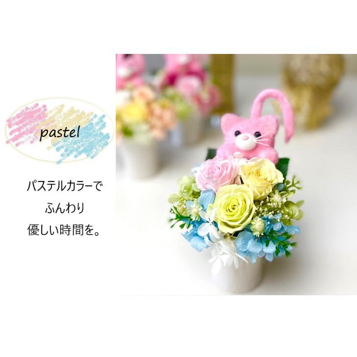 プリザーブドフラワー お花 ネコ お誕生日 プレゼント 母の日 結婚出産