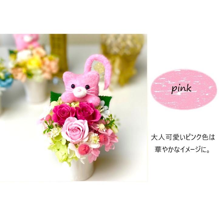 プリザーブドフラワー お花 ネコ お誕生日 プレゼント 母の日 結婚出産