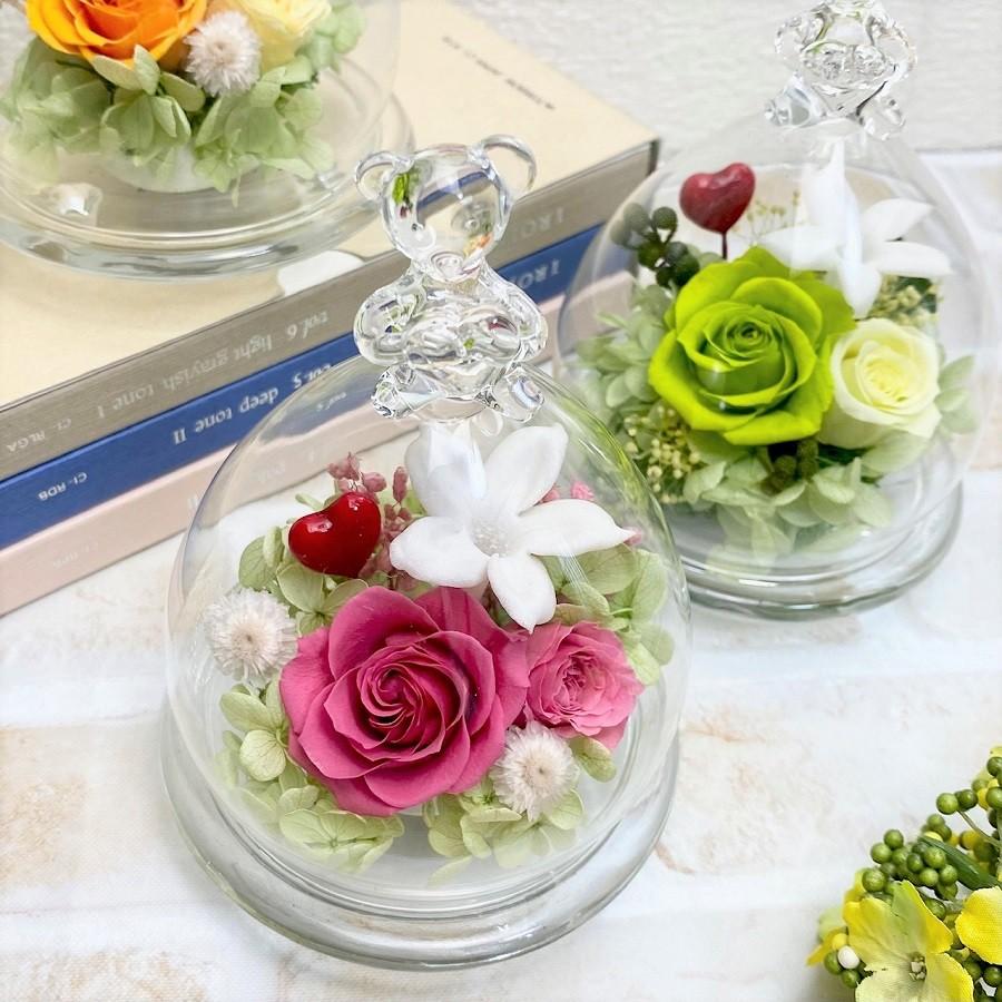 プリザーブドフラワー お誕生日プレゼント 父の日 結婚祝い 送別 敬老