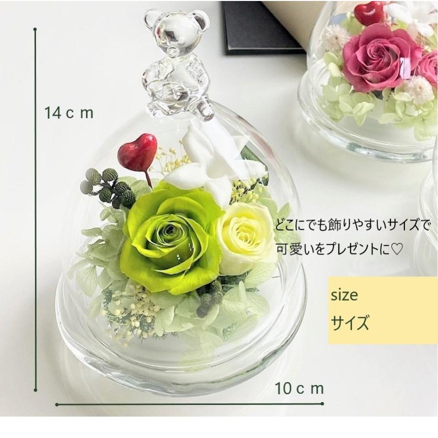 プリザーブドフラワー お誕生日プレゼント 父の日 結婚祝い 送別 敬老