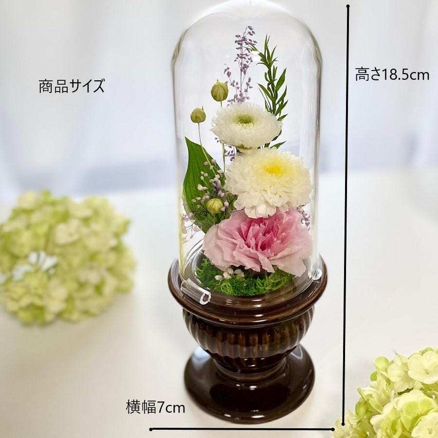 お供え花 プリザーブドフラワー お線香セット 訃報 コンパクト 四十九