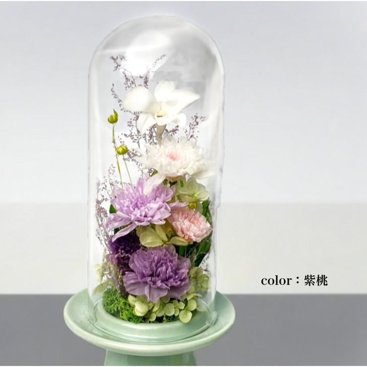 仏花 お供え花 爆買 プリザーブドフラワー ガラスドーム 優 四十九日