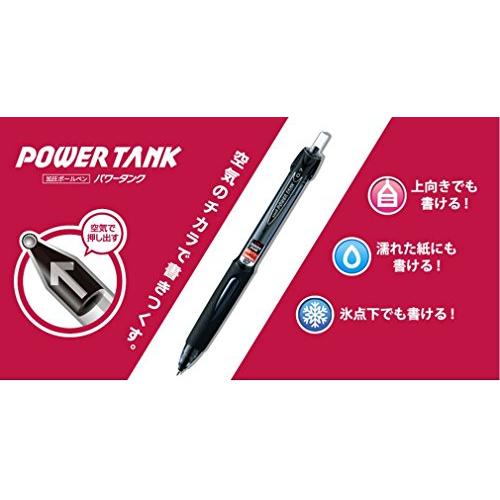 三菱鉛筆 加圧ボールペン パワータンク 0.7 SN200PT07.24 黒 10本｜sereno2｜02
