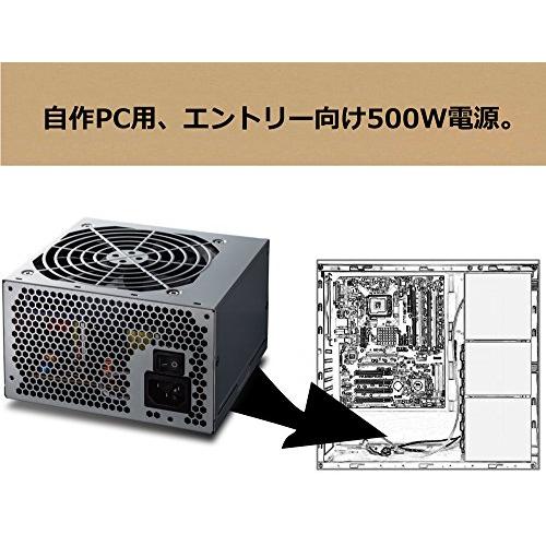 玄人志向 STANDARDシリーズ 80 PLUS 500W ATX電源 KRPW-L5-500W/80+｜sereno2｜02