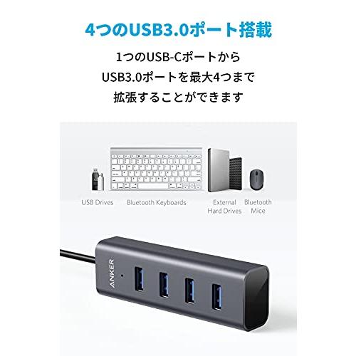 Anker USB-C 4ポート USB3.0 ハブ 40cm ケーブル MacBook iPad Pro ChromeBook Pixel 他対応｜sereno2｜02