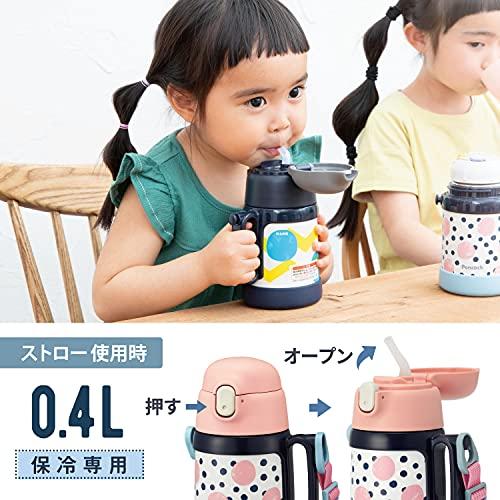 ピーコック 子供 用 2WAY 水筒 400ml / 360ml ストロー コップ付き キッズ ボトル 保温 保冷 ネイビードット ASK-W40 A｜sereno2｜02