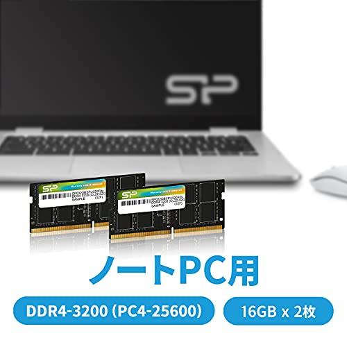 シリコンパワー ノートPC用メモリ DDR4-3200 (PC4-25600) 16GB×2枚 (32GB) 260Pin 1.2V CL22 SP0｜sereno2｜02
