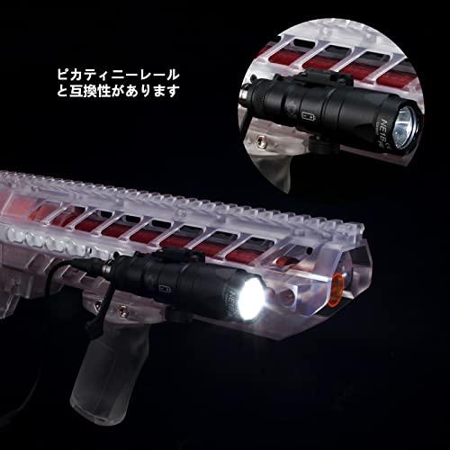 至上NE m300a タクティカルライト サバゲー シュアファイア 350