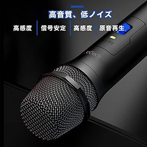 Semaiki Switch用 ワイヤレスマイク USBマイク 高音質 カラオケマイク 