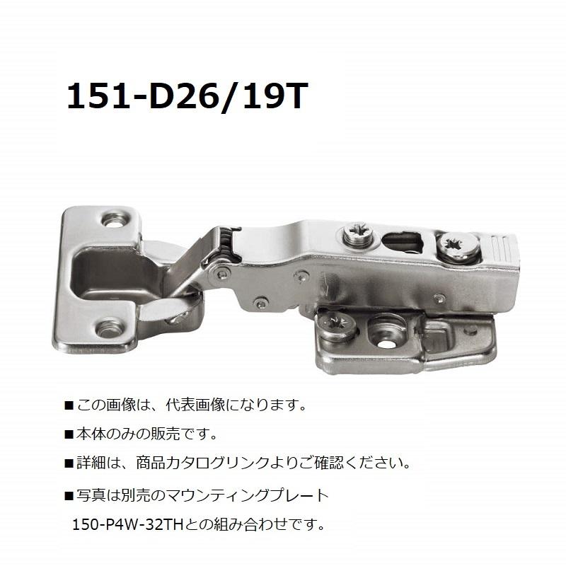 パーツ Daikei S-319 人気アイテムランキング Daikei(大恵産業) 等 シビック