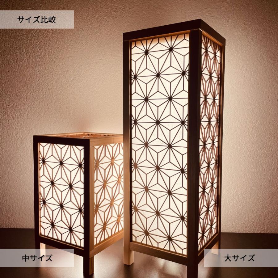 【美品】行灯 和風フロアスタンド 大型 高さ約1m 美品】行灯 和風フロアスタンド 大型 高さ約1m 美品】行灯 和風フロア