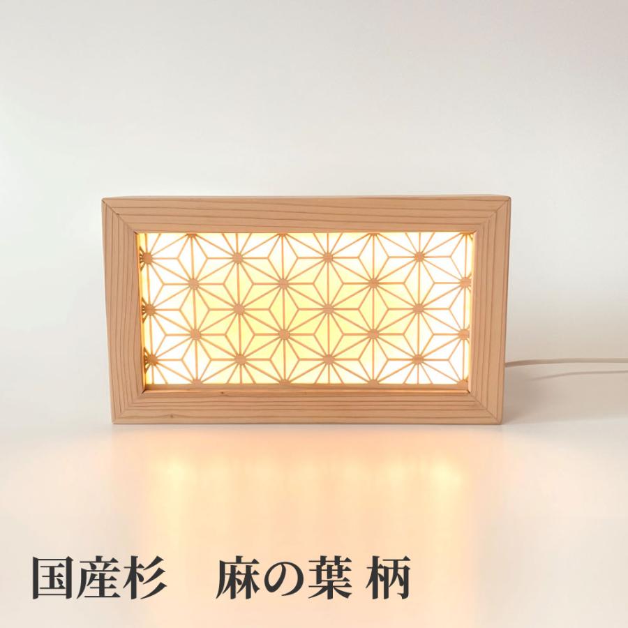 間接照明 LED 和風 フロアライト テーブルライト 和モダン 間接照明 LED 和風 フロアライト テーブルライト 和モダン