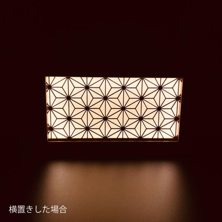 間接照明 LED 和風 フロアライト テーブルライト 和モダン 間接照明 LED 和風 フロアライト テーブルライト 和モダン