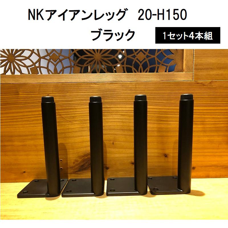 小 アイアン脚 キャビネット ソファー サイドテーブル 箱物家具 テレビ  