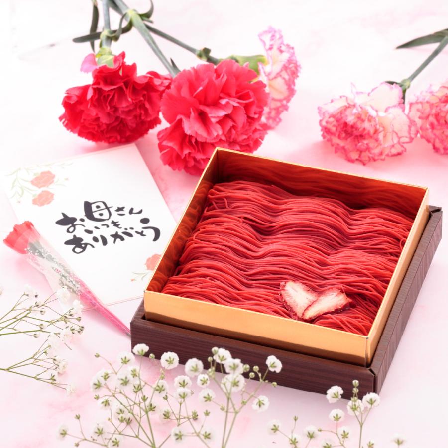 【ザワつく！金曜日で紹介！】母の日 スイーツ ギフト プレゼント モンブラン「紙袋付き」和菓子 大須 栗りん 苺千本(いちご)  大福 苺大福 苺 誕生日（Yahoo!・セルジュゲンズオンラインショップ）