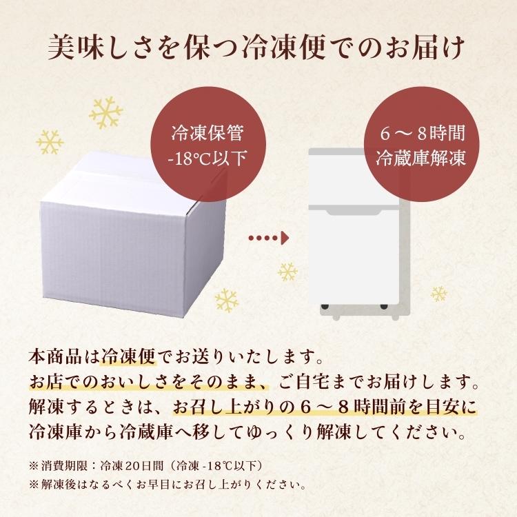 栗りん 栗千本 黄金 モンブラン 和栗 モンブランケーキ ギフト 大福 和菓子 誕生日 プレゼント | 栗りん | 17