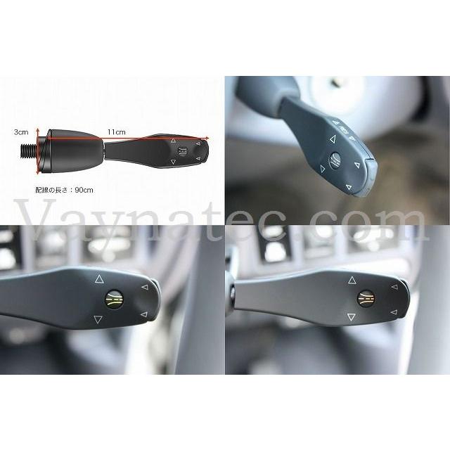 汎用クルーズコントロール Lc210 Tek テリオスキッド P シリアス Yahoo 店 通販 Yahoo ショッピング