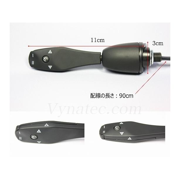 【ラスト1点】 オートクルーズコントロール タウンエース・バン/トラック LC310L-TOA 【MYK8998806747】(32508円)