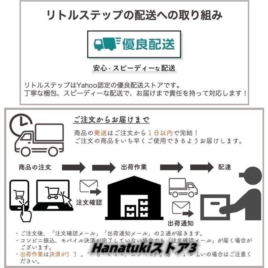 ズボン 収納ケース 仕切り 7本 衣類収納ボックス 引き出し アイデア 高さ20cm おしゃれ｜seristore｜07