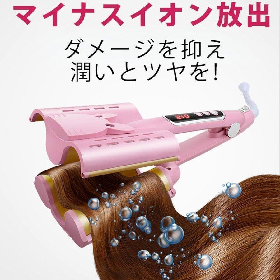 ウェーブヘアアイロン ふわふわウェーブ 簡単キレイ トリプル 3連 ウェーブ ヘア アイロン コテ 波ウエーブ ヘアアイロン 3段 ピンク ()｜seristore｜05