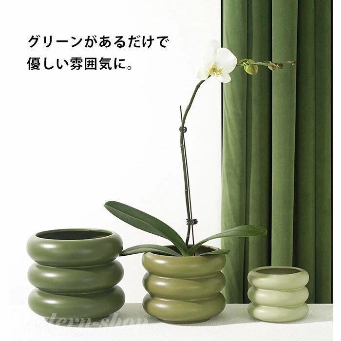 植木鉢おしゃれ鉢カバー観葉植物陶器鉢陶磁器プランター筒形丸サークル円柱室内屋内北欧グリーンポットインテリア小物卓上玄関リビング｜seristore｜04