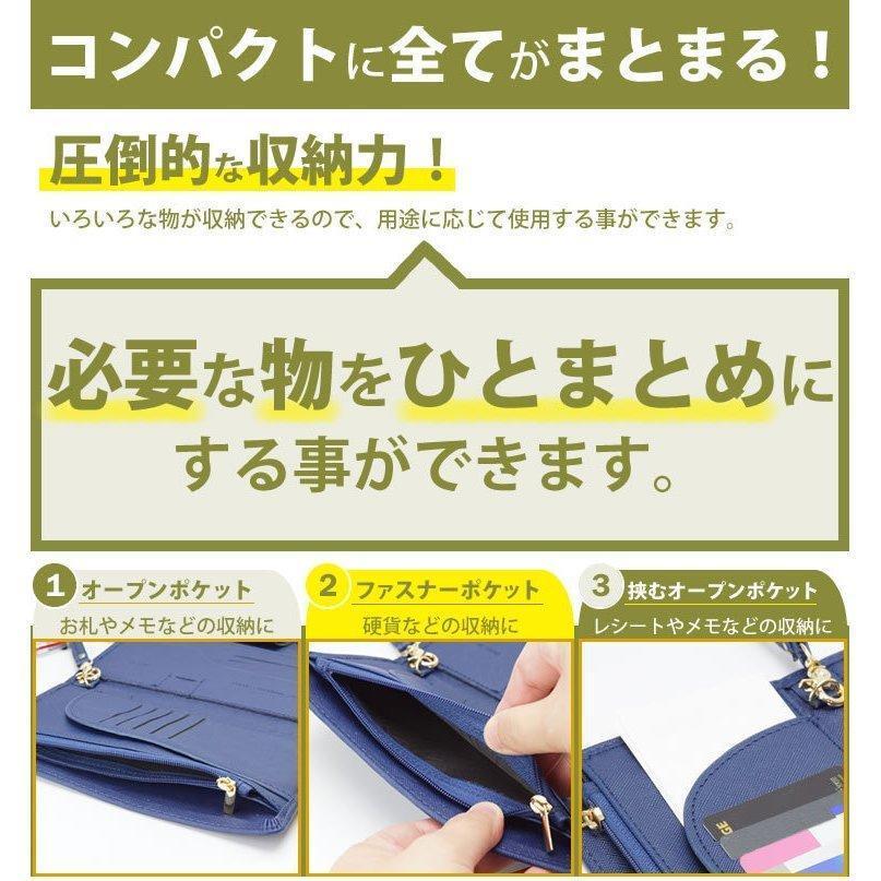 カードケース パスポートケース 通帳ケース スキミング防止 三つ折り 薄型 財布 小銭入れ トラベルマルチケース 収納｜seristore｜04