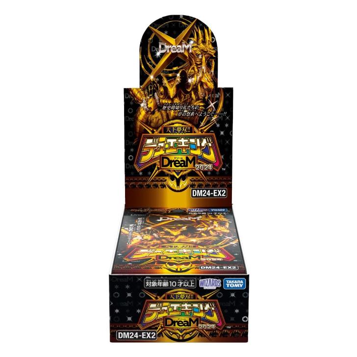 新品未開封デュエマ 天下夢双！デュエキングドリーム2024 4BOX