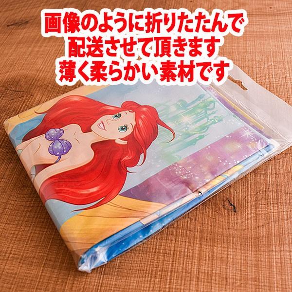 ディズニープリンセス・閉店セール！グッズ・パーティテーブルクロス  