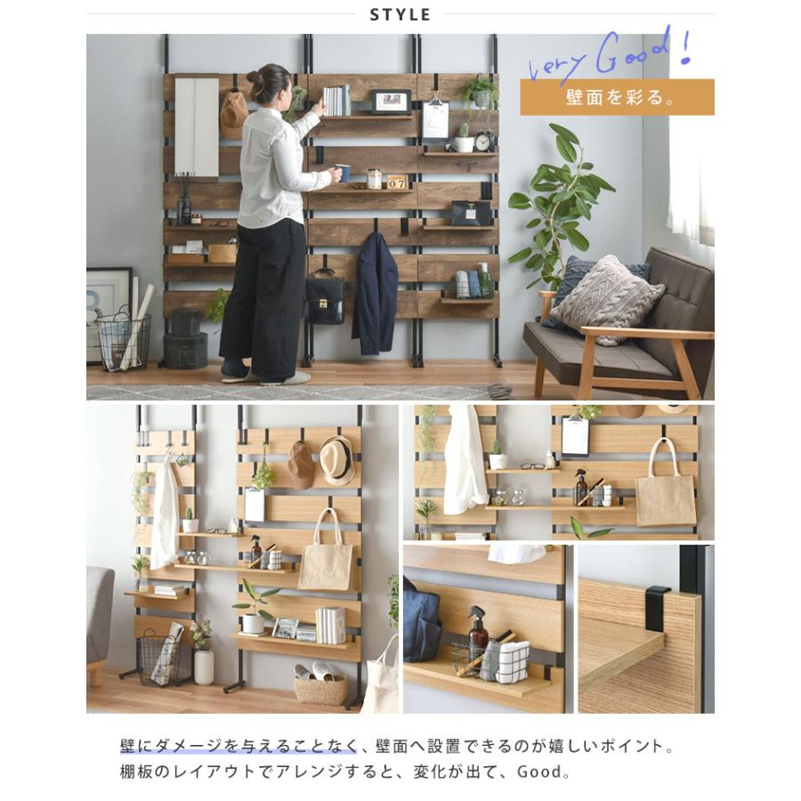 壁面収納 つっぱりラック 豪華な ディスプレイラック 北欧 パーテーション おしゃれ スリム 棚付き フック付 薄型 ウォールシェルフ Wa240 60 伸縮 突っ張り 幅60cm本体