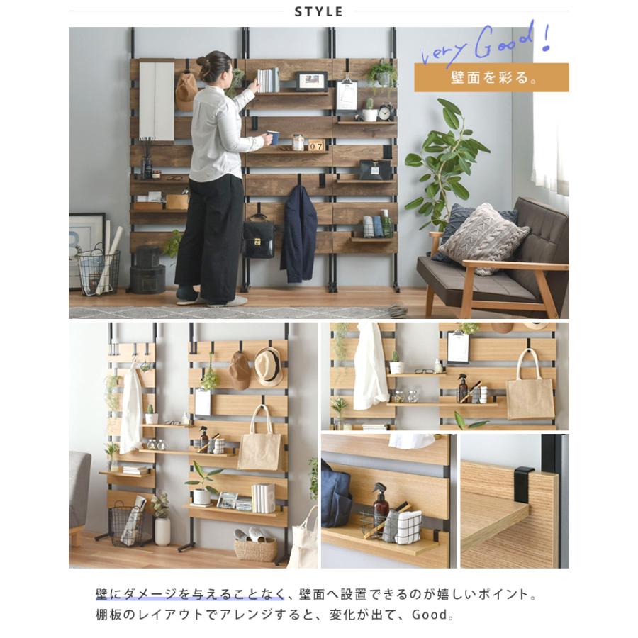 4FUL（フォーフル） つっぱりラック専用 棚板 幅55 2枚セット 単品