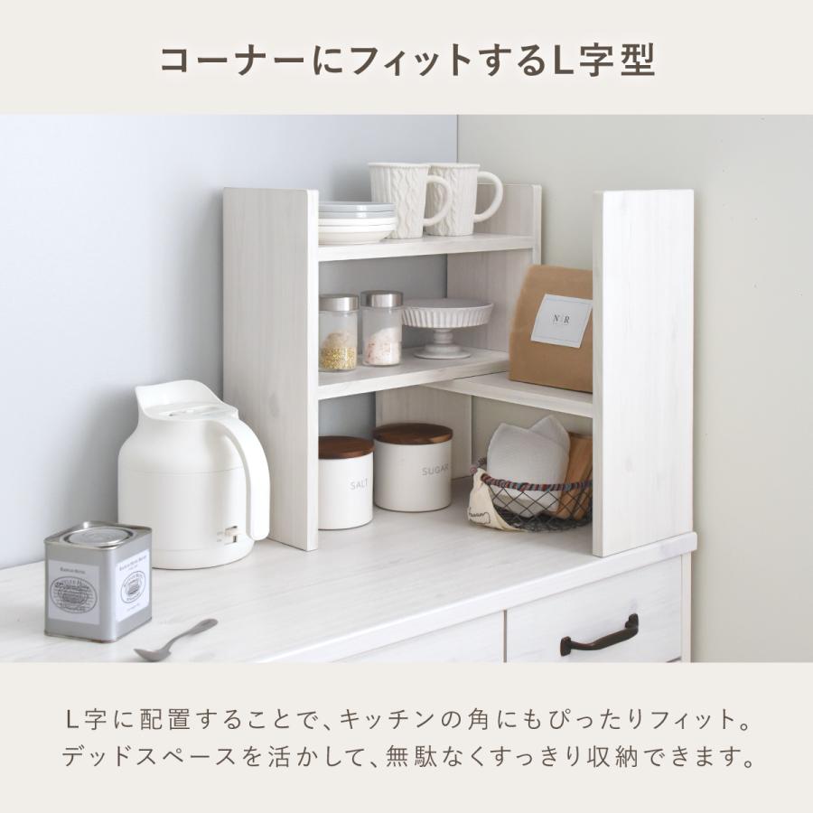 カウンター上収納 ラック 調味料ラック 回転 おしゃれ スパイスラック