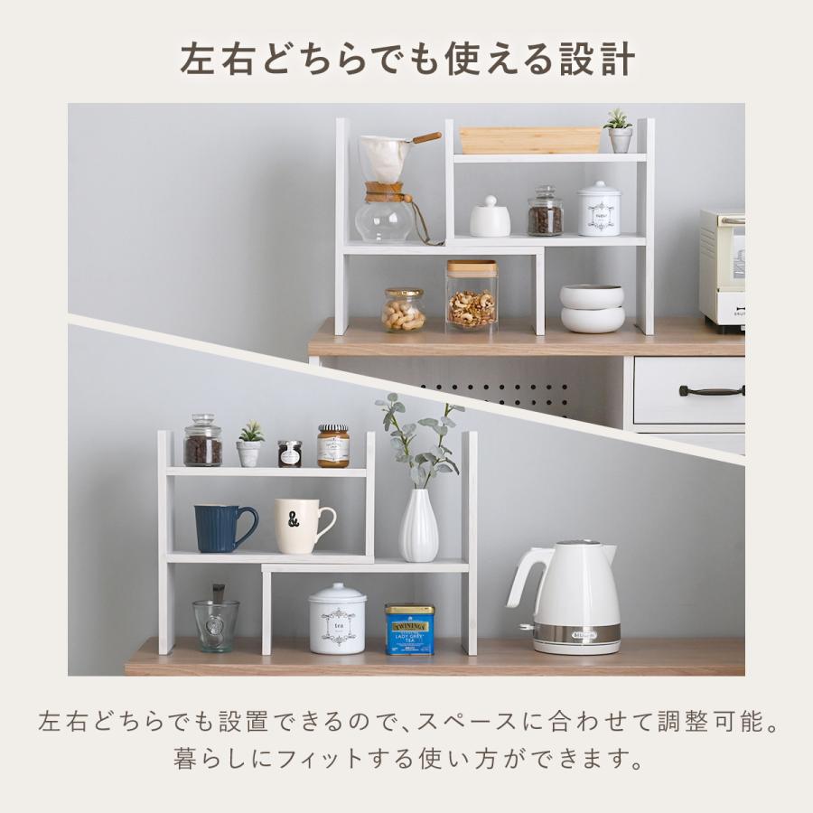 カウンター上収納 ラック 調味料ラック 回転 おしゃれ スパイスラック
