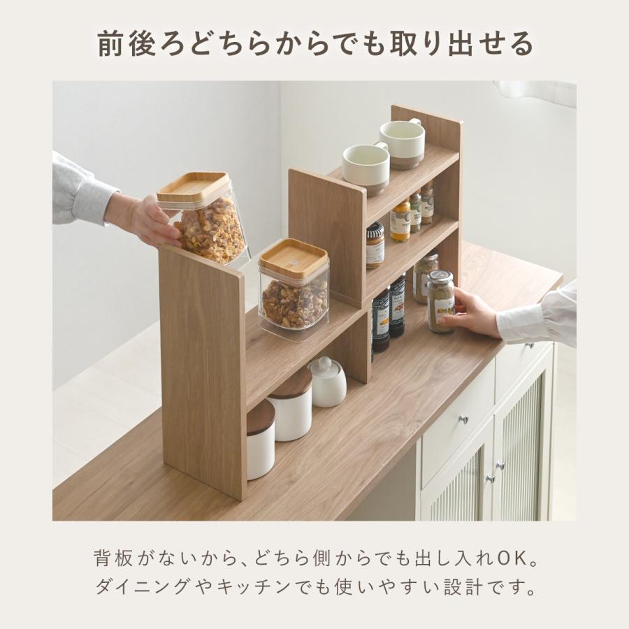カウンター上収納 ラック 調味料ラック 回転 おしゃれ スパイスラック