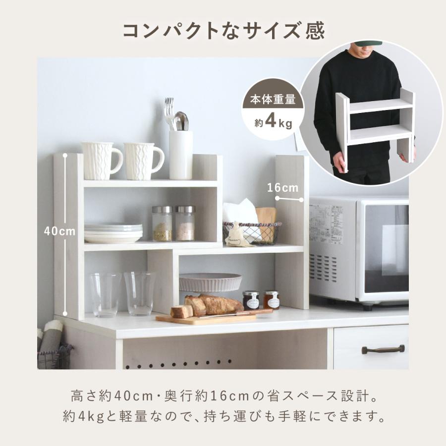 カウンター上収納 ラック 調味料ラック 回転 おしゃれ スパイスラック