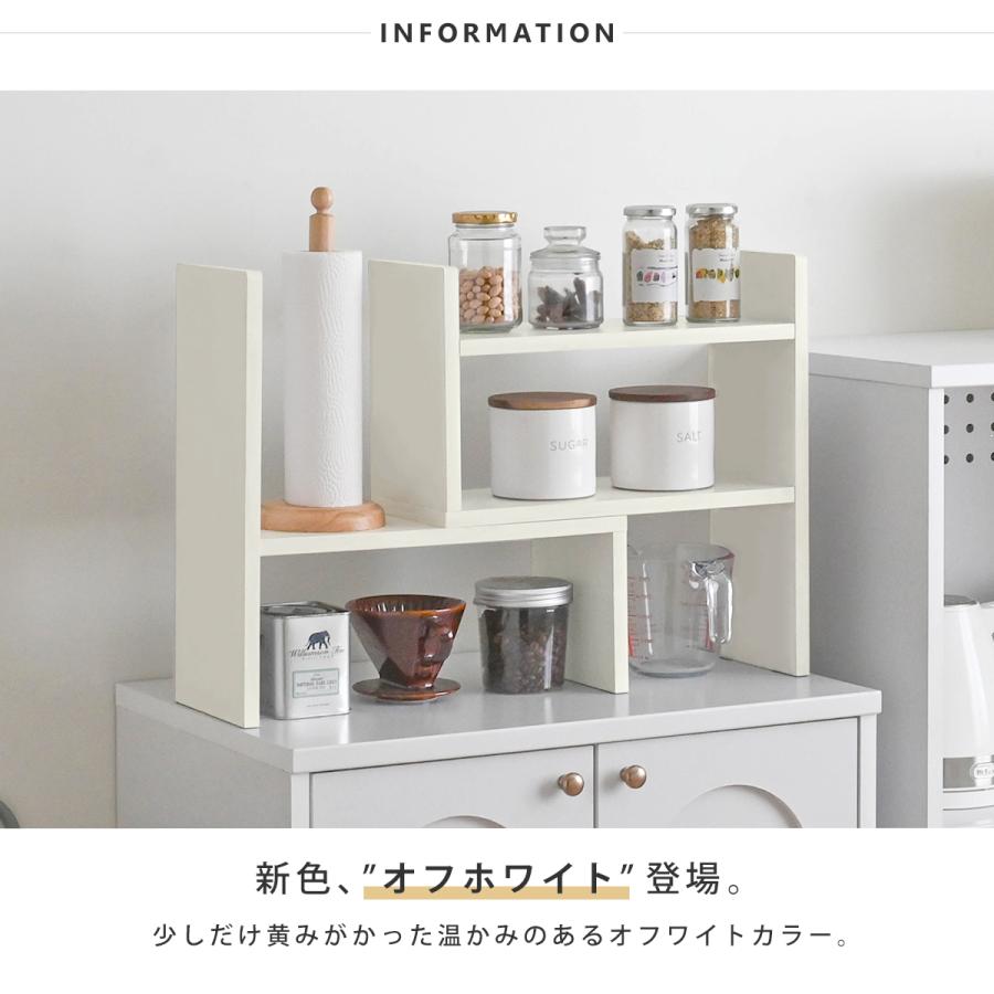収納棚 スパイスラック 木製 アンティーク カウンター上収納 ラック