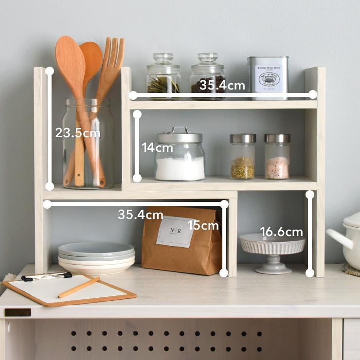 スパイスラック カウンター上収納 木製 アンティーク 白 伸縮 キッチン