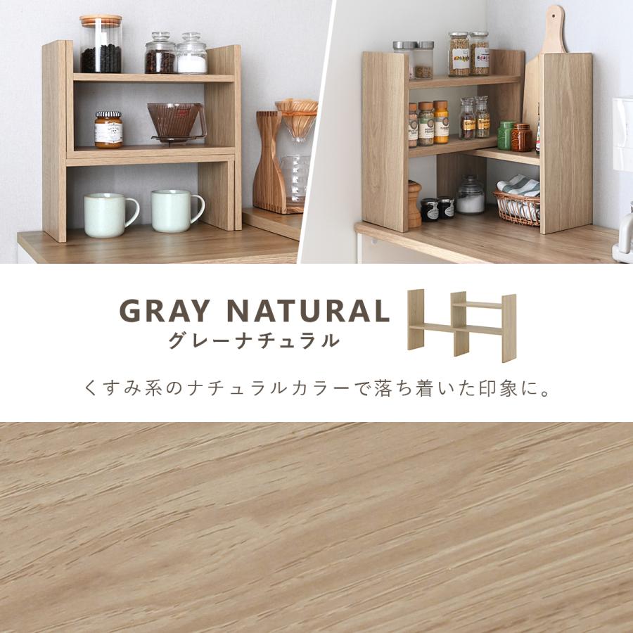 カウンター上収納 ラック 調味料ラック 回転 おしゃれ スパイスラック