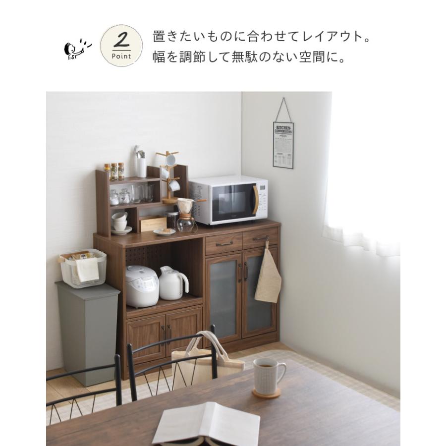 スパイスラック カウンター上収納 木製 アンティーク 白 伸縮 キッチン