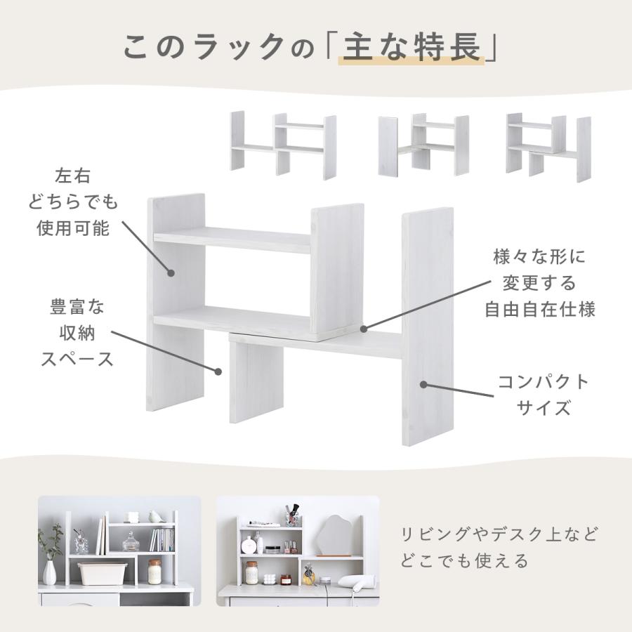 カウンター上収納 ラック 調味料ラック 回転 おしゃれ スパイスラック