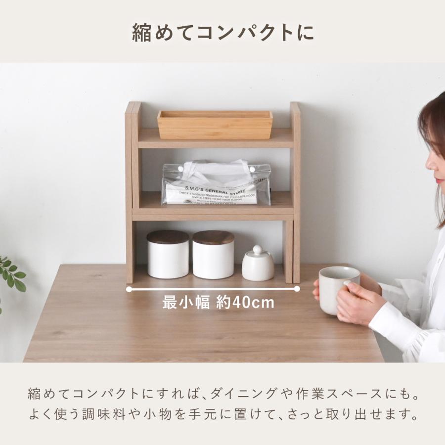 カウンター上収納 ラック 調味料ラック 回転 おしゃれ スパイスラック