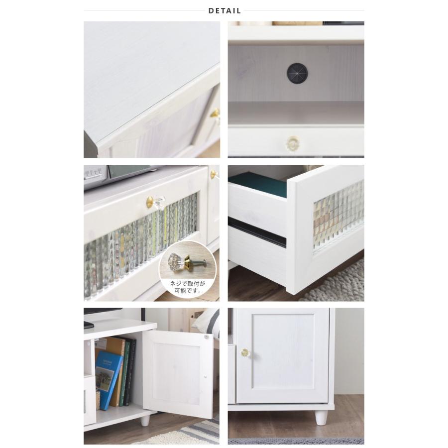 SESAME(家具、インテリア) テレビ台 ローボード 北欧 白 収納 SESAME(家具、インテリア) テレビ台 ローボード 北欧 白 収納