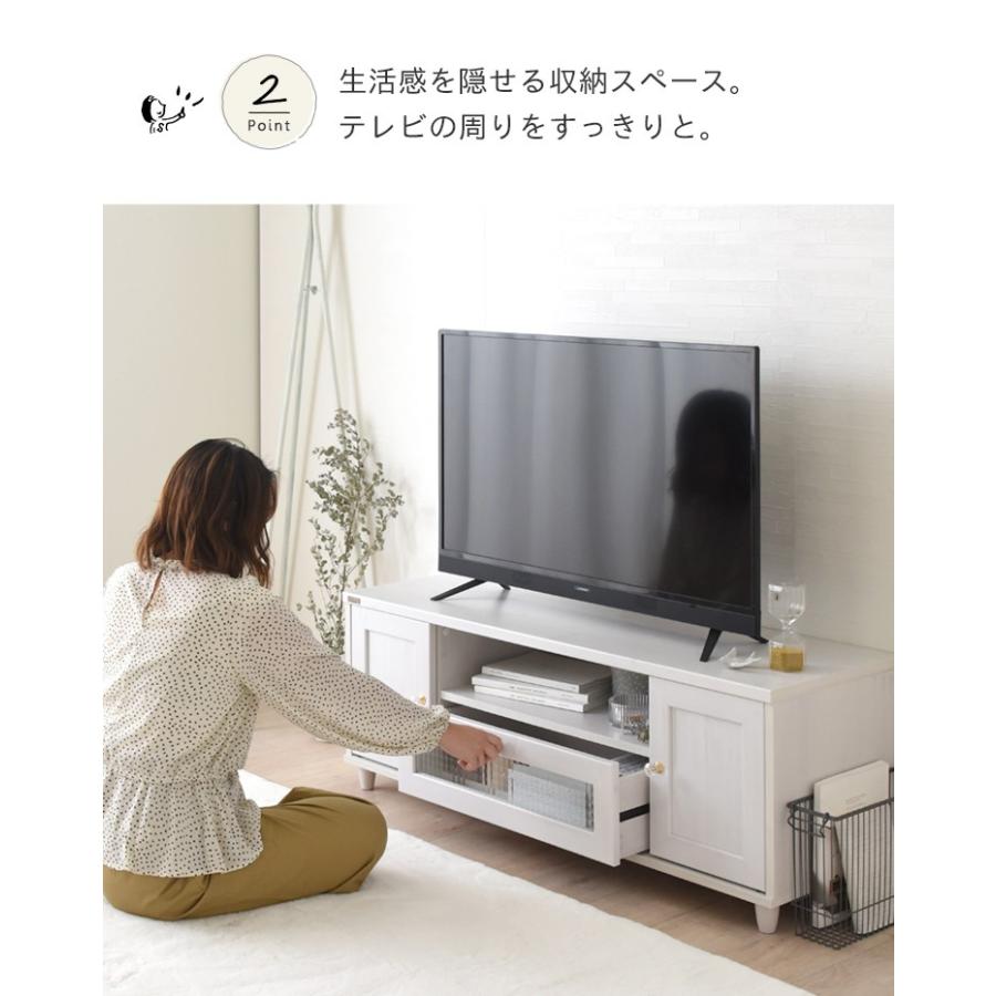 テレビ台 ローボード 北欧 白 収納 引き出し TV台 テレビボード コンパクト シンプル 幅120cm 幅120 TVボード かわいい おしゃれ VREND VR45-120L｜sesame-kagu｜07