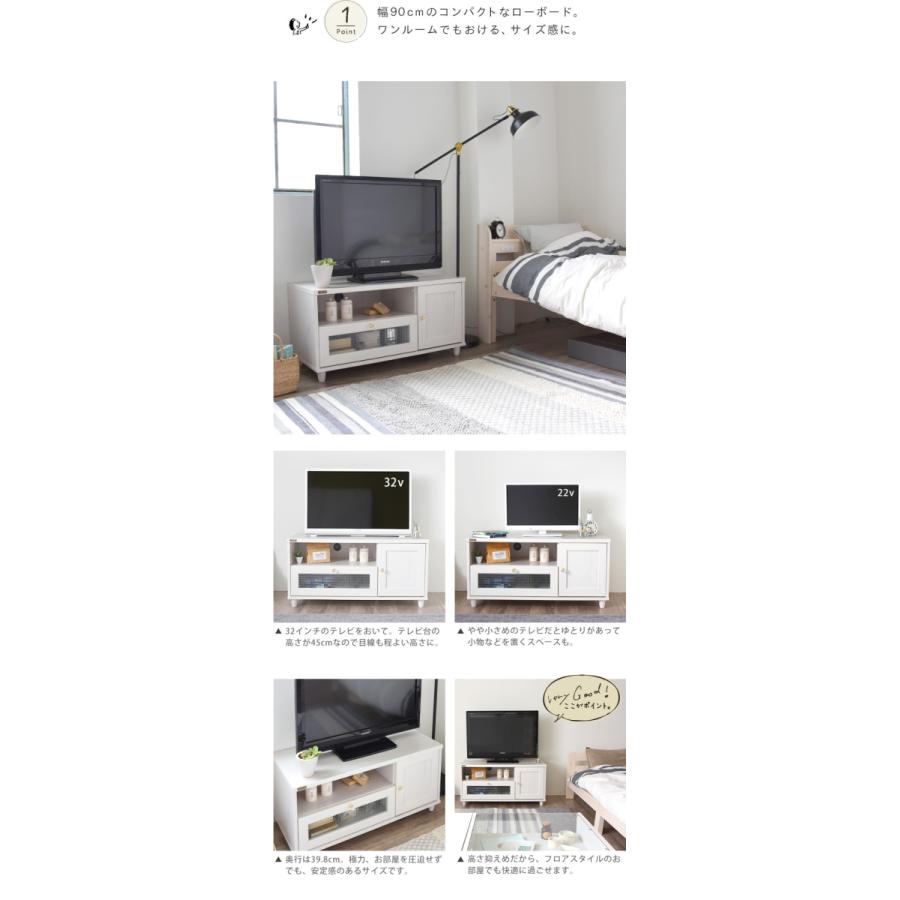 SESAME(家具、インテリア) テレビ台 白 ローボード おしゃれ SESAME(家具、インテリア) テレビ台 白 ローボード おしゃれ