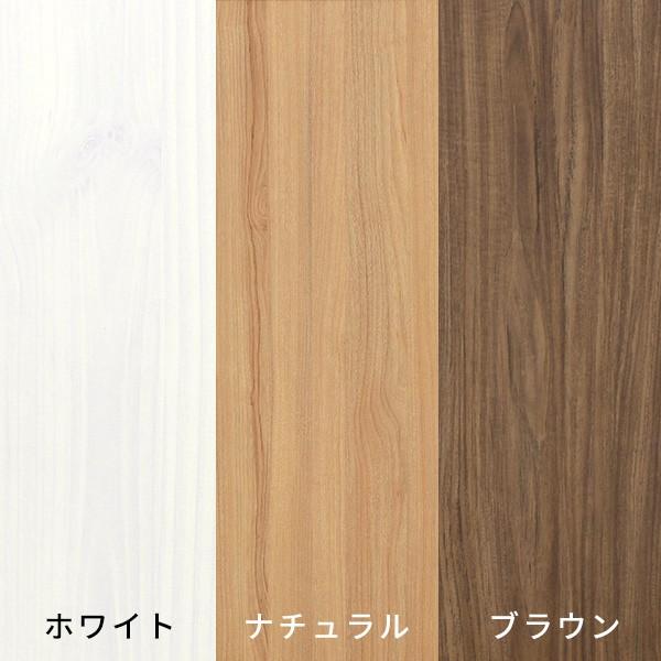 SESAME テレビ台 白 ローボード おしゃれ 収納 北欧 収納 引き出し