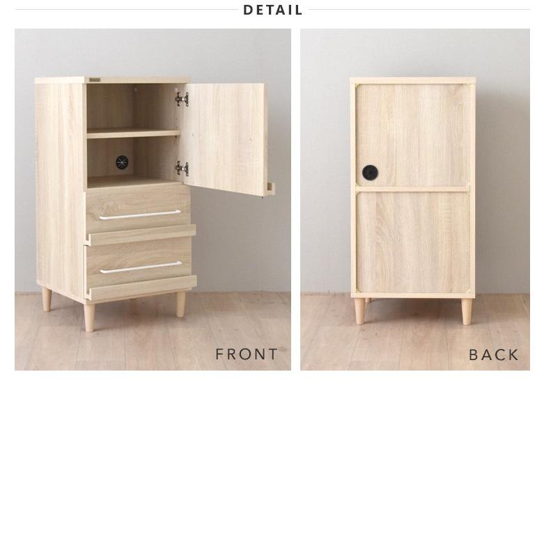 SESAME（家具、インテリア） キャビネット 収納 北欧 幅45