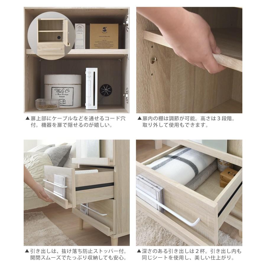 SESAME（家具、インテリア） キャビネット 収納 北欧 幅45
